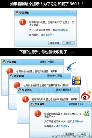微博经典语录微博热门段子推荐下