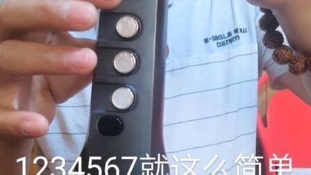 MFC入門教程