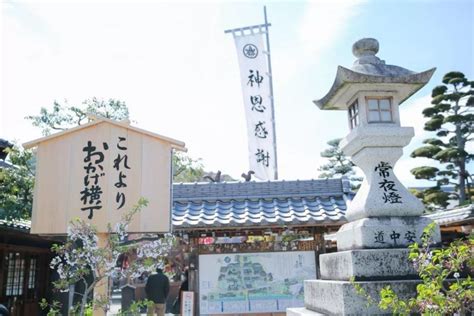 日本人常去许愿的十大神社与寺庙
