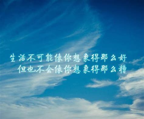 英文短句励志简短(经典112句)
