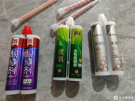 買美縫劑去哪里