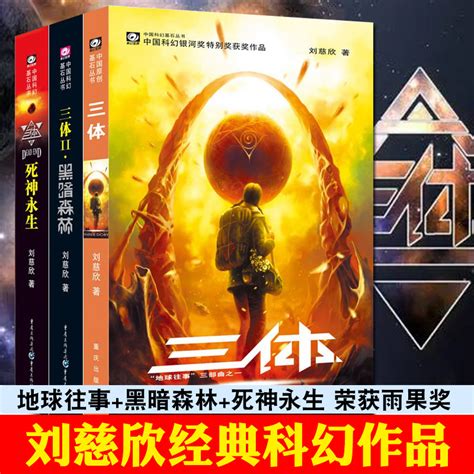 雨果教育十大名言（摘抄110段）