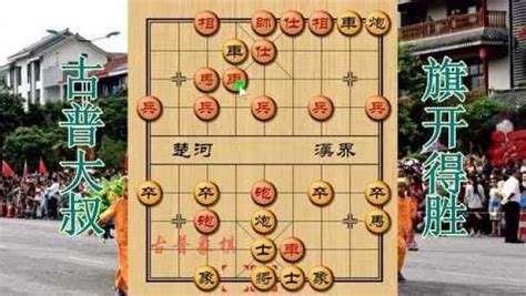 专业的中国象棋对战平台有哪些