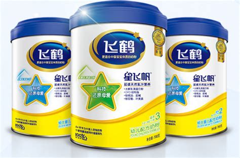 飛鶴奶粉怎么樣?