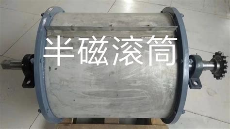 永磁滾筒磁選機的適用范圍和特點