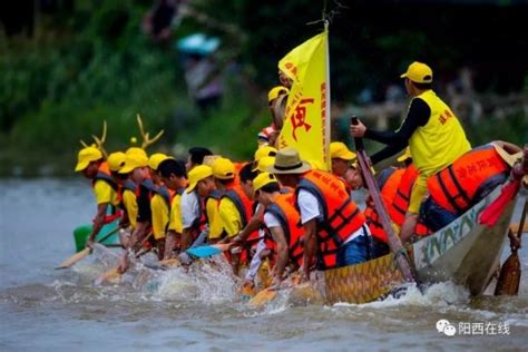 端午节为什么要赛龙舟的原因