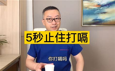 宝贝打嗝不止怎么办