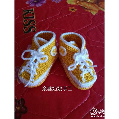 5款钩针宝宝鞋子教程，舒适与时尚并存，省下买鞋的钱了！收藏