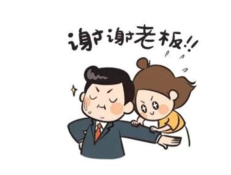 感谢大哥的顺口溜大全【汇总96句】