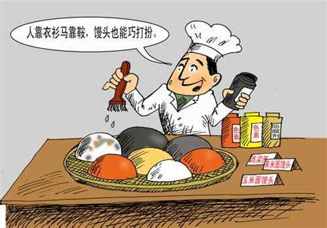 最强碱性食品添加剂第一名