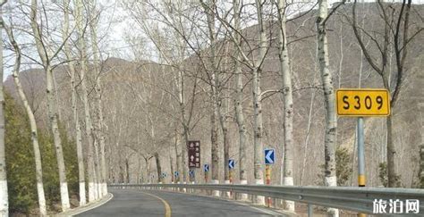 北京最美乡村公路之滦赤路