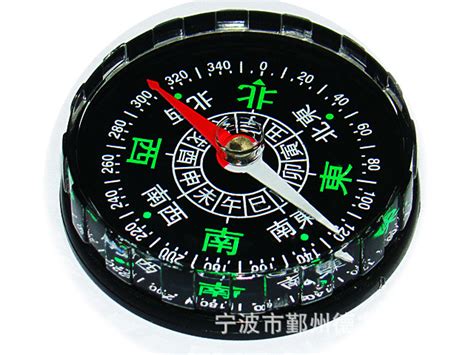 指南針與指北針有什么不同