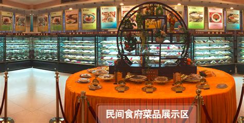加盟民間瓦罐煨湯要多少錢