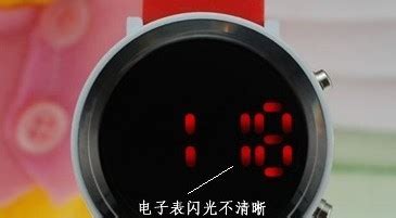 卡西歐手表哪里換電池