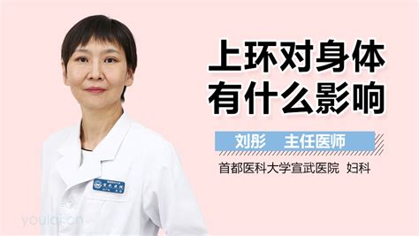 女性一生中能产生多少卵细胞