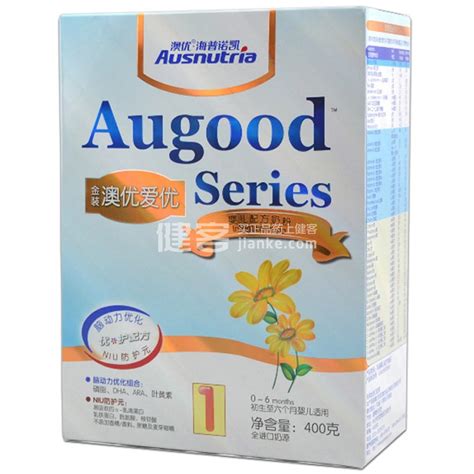 澳优爱优奶粉测评3段