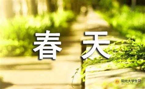 描绘六月的美句