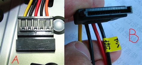 電腦電源線的接法????
