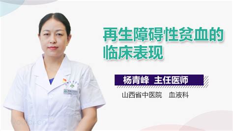 新生儿败血症有哪些症状表现