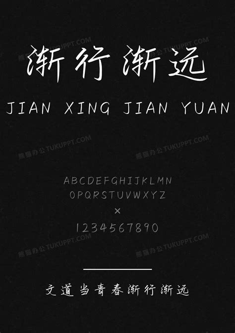 渐行渐远的朋友圈说说