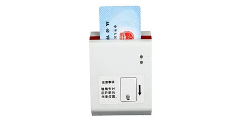 讀卡器的作用和使用方法?