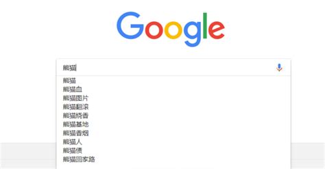 Google now能不能在中国大陆使用?