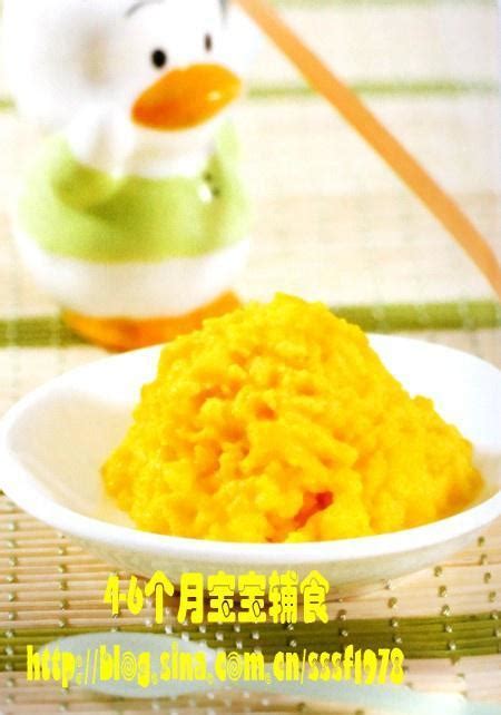 宝宝蔬菜泥怎么做好吃