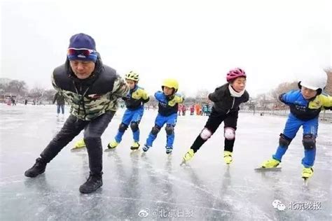 数九寒天的心情说说