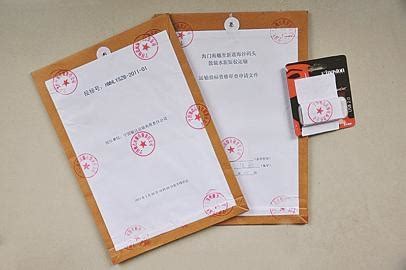 后缀为.av(注意不是.avi)文件是什么文件,用什么软件打开