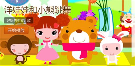 Атая Омурзакова在捷克達人秀的經典舞蹈中2分20秒的音樂(鋼琴曲)叫什么名字.謝謝了.視頻在百度上可以找到
