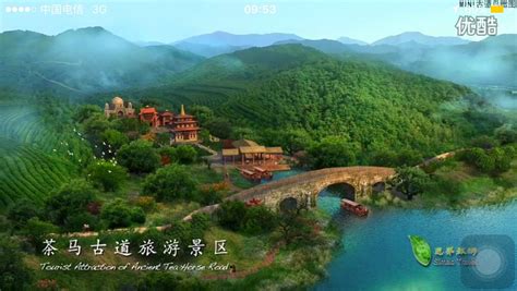 普者黑至墨江多少公里