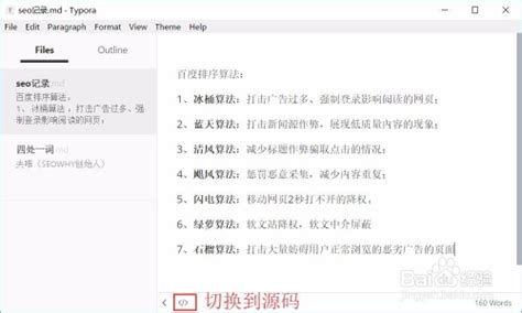 sqldmo.dl是什么l文件