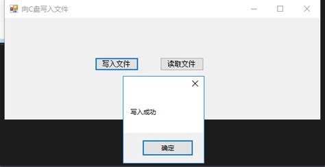32G SD卡一次最多可写入多大文件