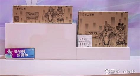 <華凌電冰箱 title=