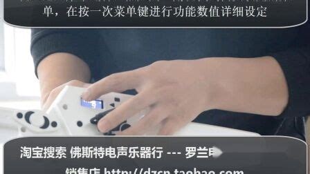 電吹管怎么吹能發出幾種樂器聲