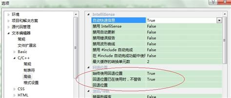CDF - MS是什么文件格式?请问??