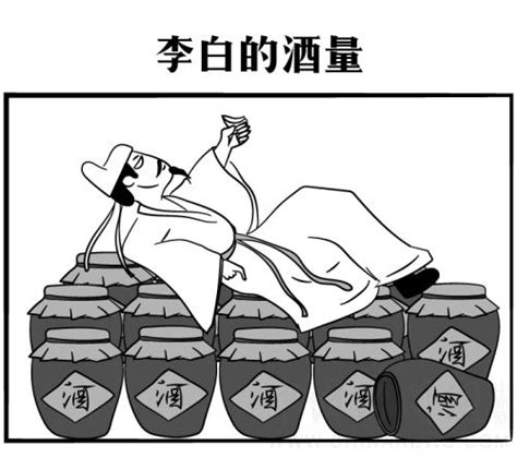 有酒有故事的朋友圈文案[摘抄102条]