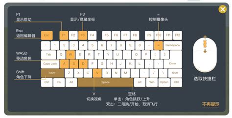 如何制作和使用用户控件***.ascx