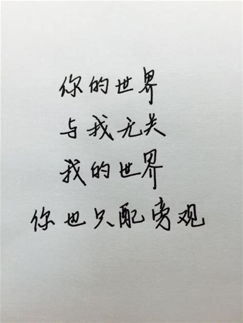 给男生表白的句子