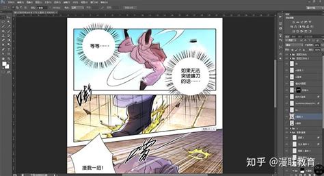 请问CBR,CBZ格式的文件用什么来打开?