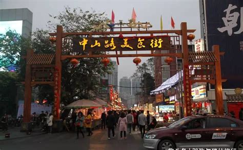 南宁有什么美食街?