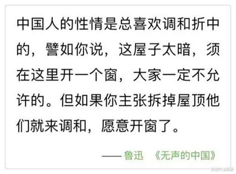 总是试图用吃的来把他填满