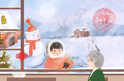 2020年是双春年有什么意思