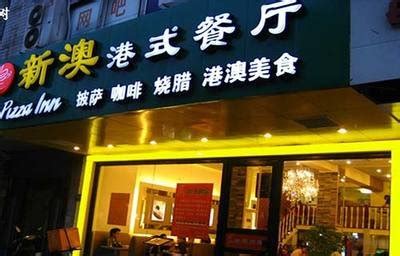 我的拍拍店铺该怎么做宣传?