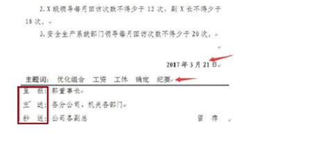 pkl是什么文件
