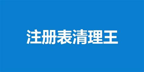 *.VXD 是什么文件?