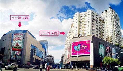 南昌中山路步行街