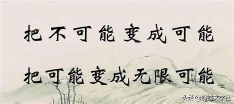 2022热门文案短句