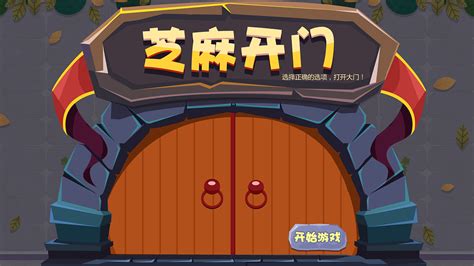 出了应用宝和安卓市场和九游,有没有其他软件里面游戏多?主要找游戏玩