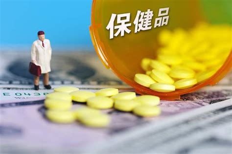 天津哪有批發保健品的,要便宜還要好